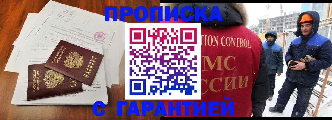 форма 3 в Урюпинске