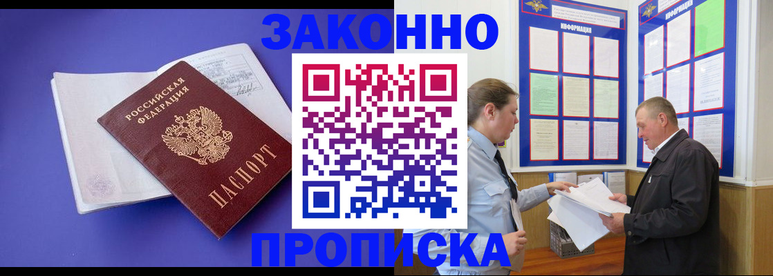 форма 3 в Урюпинске