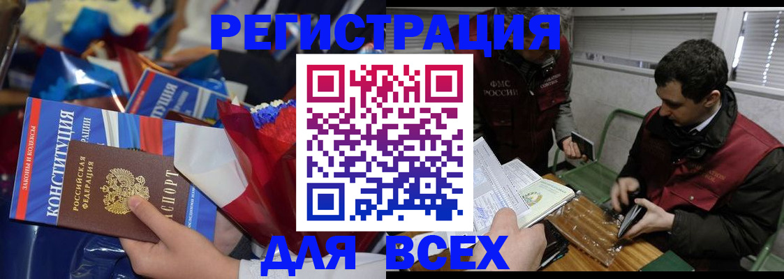 форма 3 в Урюпинске